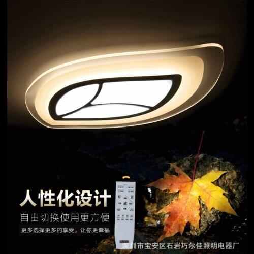 Modern light ceiling chandelier ceiling Ceiling Lamp Fixtures AC85-265V Bedside Aluminum ceiling lights ceiling light fans