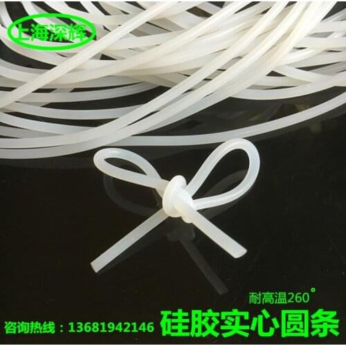 1meter white color Silicone solid round strip Silicone sealing strip High temperature resistant silicone strip diameter 11-25mm