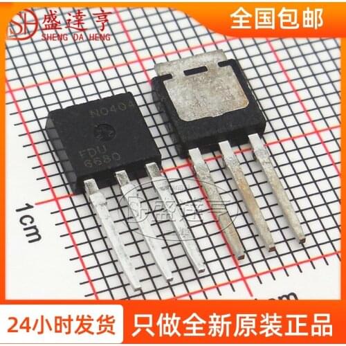 FDU6680 46A 30V TO251 DIP MOSFET Transistor NEW Original In Stock