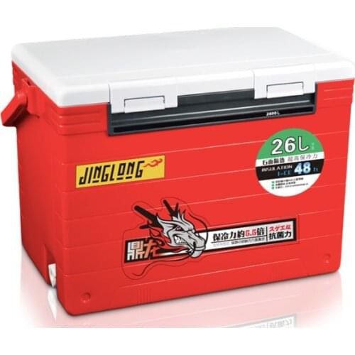 26L competitive fishing box fishing gear cooler box multi-function fishing box