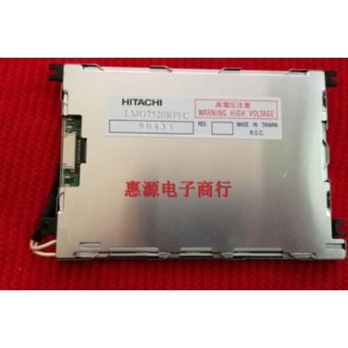 7.8'' 640*480 lcd panel EDMGRB8KAF