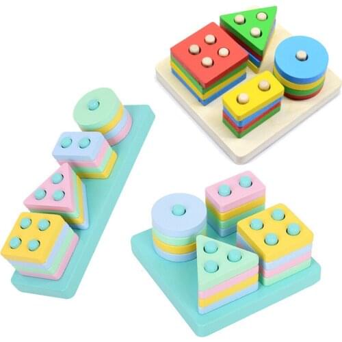 Childrens educational wooden toys, early education, wisdom, set of columns, geometric shapes cognitive matching building blocks