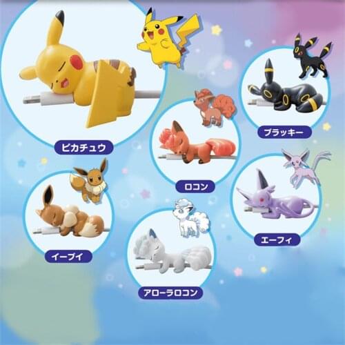 Cute Charger Cable Protector Cover Cartoon Charging Data Cable Bite Winder Universal Cord Protect Case USB Wire Organizer