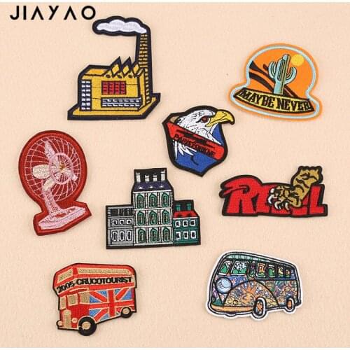 Cartoon DIY patch stickers Eagle car car fan shoes and hats sewing iron jewelry accessories clothes stickers
