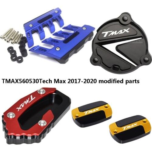 For Yamaha TMAX560 530Tech Max foot pad to increase support gear cover front mudguard protective cover front brake oil upper pum
