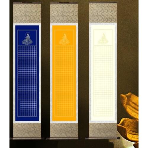 Heart Sutra Xuan Paper Scroll Blank Sandalwood Bark Half Ripe Rice Paper Scroll Chinese Brush Calligraphy Xuan Paper Papel Arroz