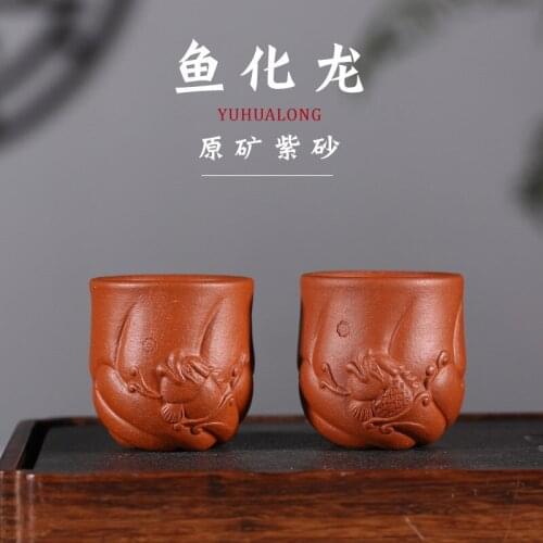 Wholesale hand purple sand cup yixing clay sample tea cup zhu special fish dragon small household utensils glass bowl