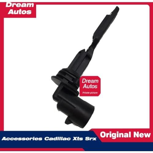 Original tank base motor, tank cover motor, motor suitable for Cadillac XTS SRX