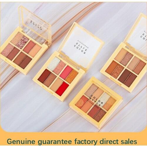 8 Colors Eyeshadow Palette Matte Pearl Glitter Matte Pigmented Powder Pressed Rose Earth Color Eyeshadow Makeup Set QBMY