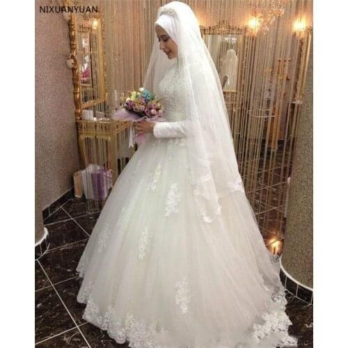 Vestido De Noiva Arabic Bridal Gown Islamic Long Sleeve Muslim Wedding Dress Arab Ball Gown Lace Hijab Wedding Dress 2021