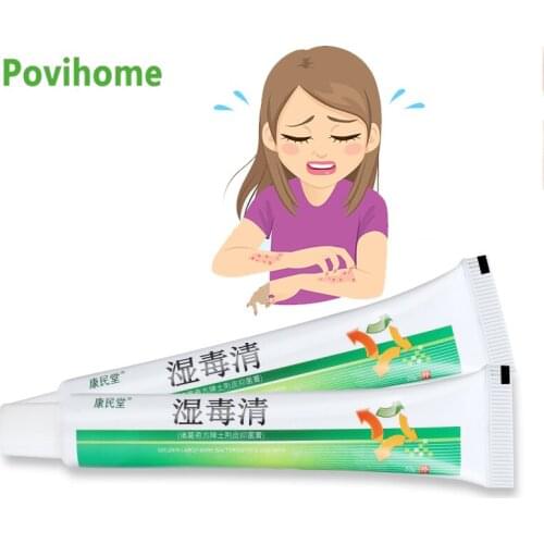 3pcs Eczema Ointment Psoriasis Antibacterial Cream Pruritus Dermatitis Itching Chinese Natural Herbal Medical Plaster P1015