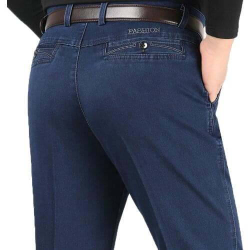 Plus Size 30-42 Men Quality Denim Fabric Jeans Homme High Waist Stretch Straight Solid Pants Male Classic Leisure Trousers