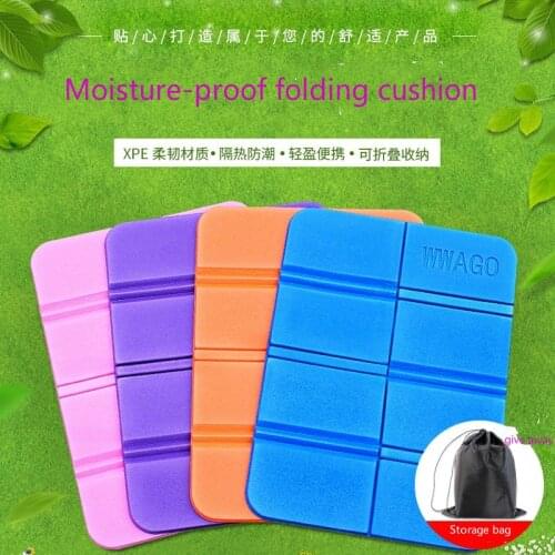 Outdoor single portable folding cushion mountain climbing cool pad foam moisture-proof small cushion field grass mat daybed