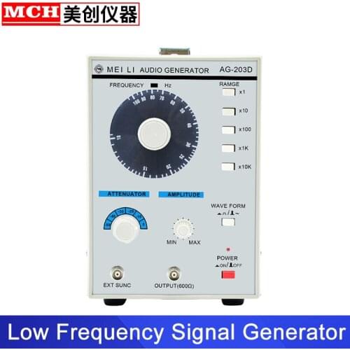 10Hz-1MHz Low frequency signal generator signal source MAG-203D