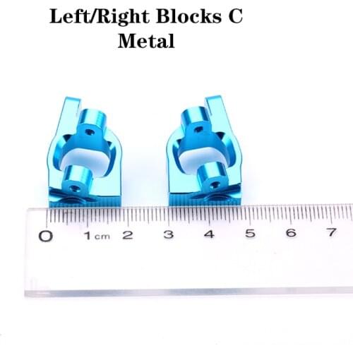 144001-1253 Left/Right Blocks C Seat WLtoys 144001 RC Car Spare Parts 4WD Metal Material 1/14