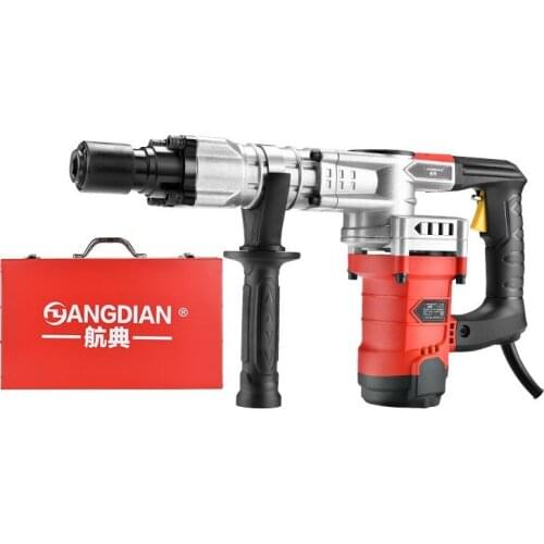 2100wHY-35Electric pick industrial-grade high-power single-use wire trough concrete wall demolition electric home electric hamme