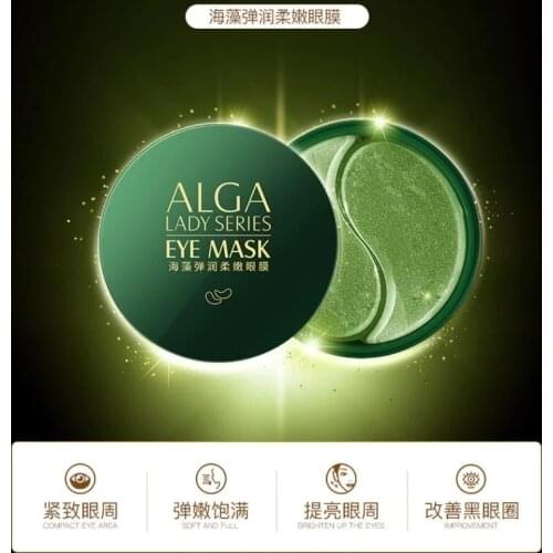 60Pcs Seaweed Moisturizing Eye Mask Crystal Collagen Anti-Wrinkle Anti Aging Eye Mask Remove Dark Circles Eyes Care Eye Patche