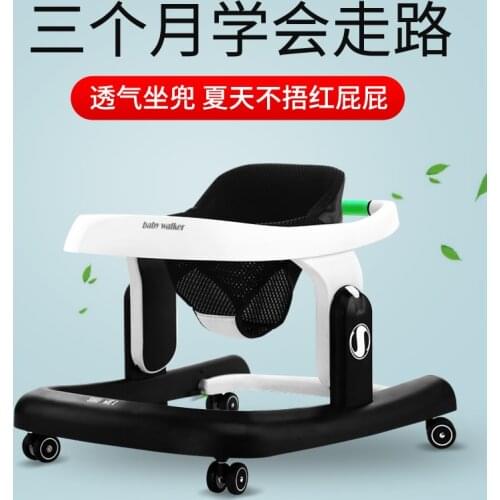 929 Baby Walker Boy Baby Girls Young CHILDRENS Anti-O Type Leg Falling Multi-functional Walk Hand Push