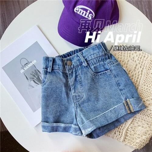 Coffigrez Denim Shorts For Girls