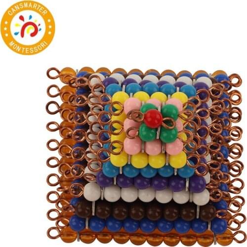 Montessori Baby Toy Colorful Bead Squares Math Teaching1 to 10 Preschool Early Learning Kids Toys