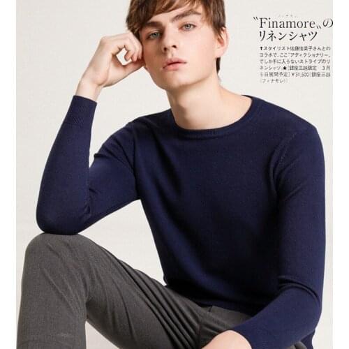 England Style Mens Fall/winter Casual Sweater Plus Size Loose Bottoming Shirt New Solid Color Pullover Sweater Man Clothes