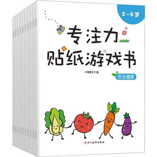 0-6 Year Sticker Children Cartoon Sticker Books Kids English with Sticker Learning for Kindergarten Story Education Book Puzzle