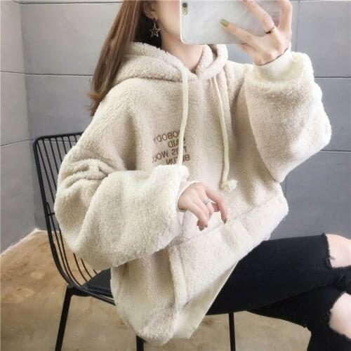 Harajuku Pullover Oversize Hoodie Letter Print Oversized Sweatshirt Womens Hooded Hoodies Winter Warm Friends Hoodies for Women