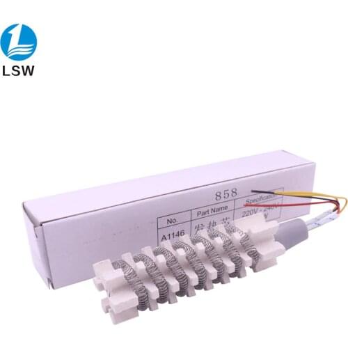 Hot Air Gun Heating Element Ceramic Heating Core 220V Heater For 8586 858 858D 858D+ 8858 8858D Heat Gun Rework Soldering Repair