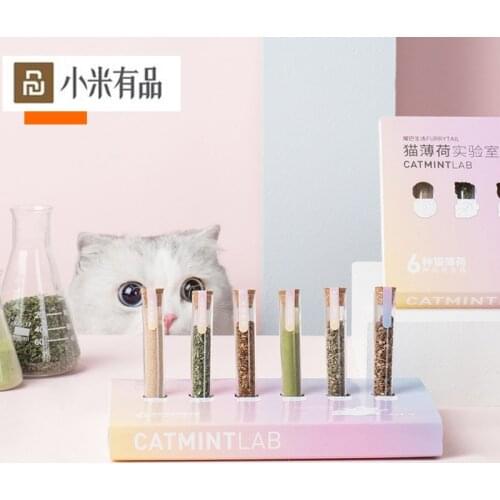 Xiaomi Mijia FURRYTAIL Catmint Lab Pets Cats Addiction 6 Flavors Natural Mutian Catnip Cat Snacks Appetite Increasing Relieve