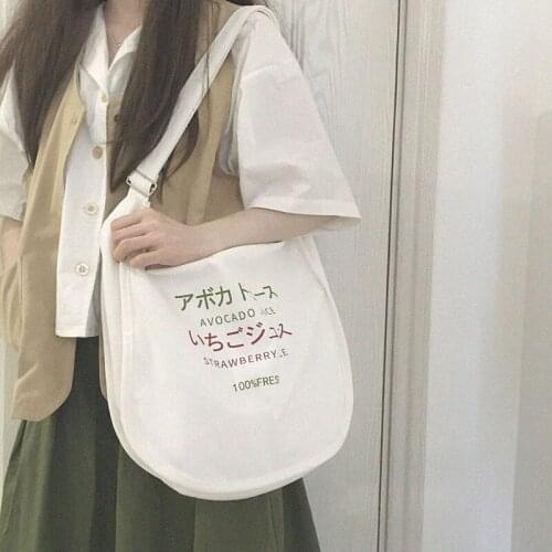 Hylhexyr Ins Japanese Shoulder Bag Simple Solid Color Canvas Messenger Bags Portable Shopping Tote Student Schoolbag For Girl