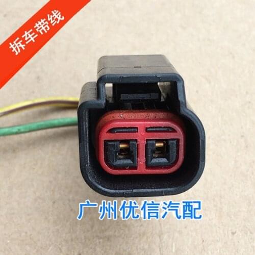 1pc second hand for Ford Focus 1.8/2.0 edge 2.3 Ignition Coil Plug Harness cable Genuine