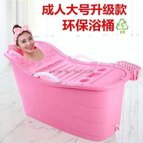 Large Adult Bathtub Full Body Plastic Bathtub Adult Bathtub Thickened Household Bath Children Bathtub