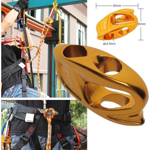 Rock Climbing Cowtail Cord Adjustable Positioning Tree Climber Lanyard Fall Protection Gear Equipment