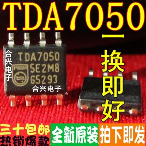 100% New&original TDA7050T TDA7050