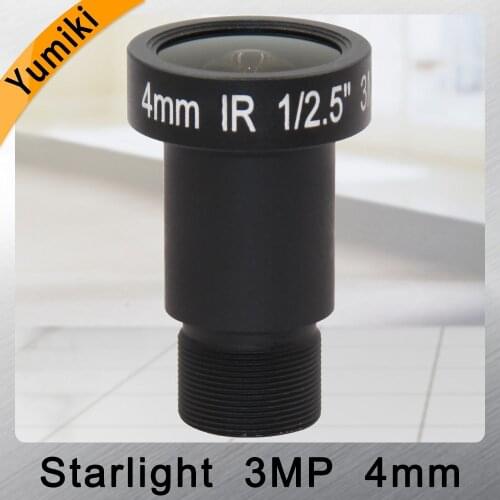 Yumiki M12 CCTV 3MP 4mm lens F1.2 Focal Length 4mm Sensor 1/2.5" Optical starlight scope aspherical lens Starburst