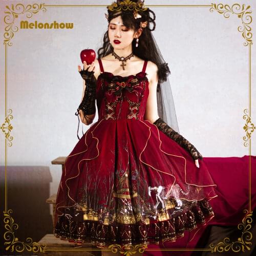 Melonshow Victorian Dress Women Gothic Lolita Dress Red Plus Size Kawaii Clothing Lolita JSK Princess Dress Sweet Sweet Girls