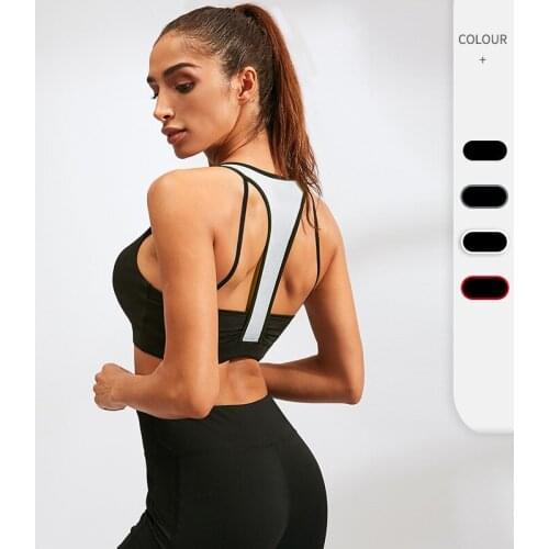 Womens sports bra running fitness vest-style underwear sexy beauty back breathable shockproof yoga bra 92709