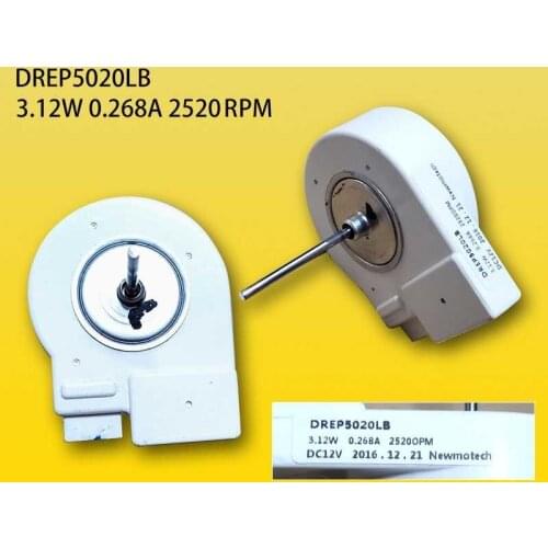 Double door to door refrigerator fan motor DREP5020LB DC cooling fan condensation motor