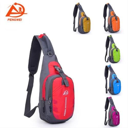PengWei Climbing And Mountaineering Products