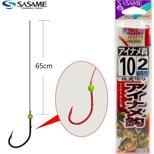 Japan SASAME Baitholder Fishing Hooks with Fishing Line Barded Sliced Glow Hook Fishing Accessories Fishing Tackle Luminous Hook