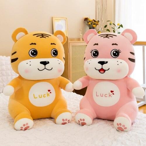 Zqswkl 25/35/45/55cm 2022 tiger year mascot plush toy lucky cute tiger doll cute children birthday gift christmas stuffed toys