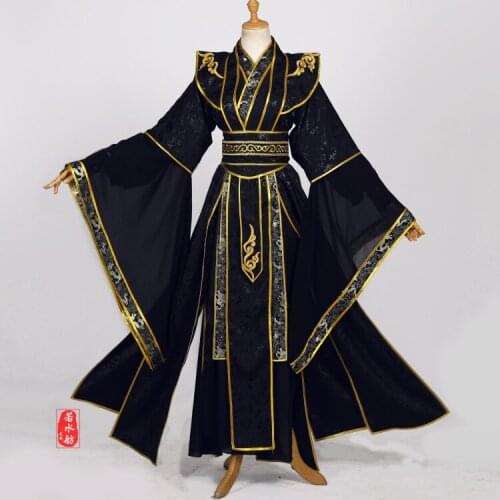 Customized Heaven Officials Blessing Costume Cosplay Costume Xian Xia Cos Mens Chang Gung Ink Burning Xianjun Wind