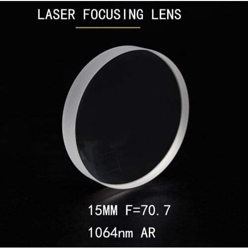 Weimeng collimator laser focusing lens Dia 15mm F=70.7 H-K9L 1064nm AR Plano-convex shape optical mirror for laser cut machine