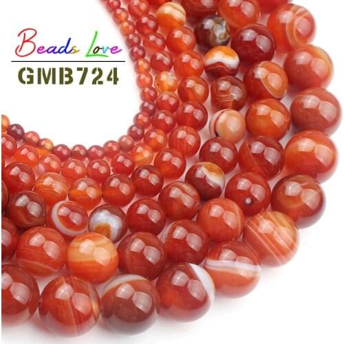 Natural Stone Dark Orange Striped Agates Round Beads for Jewelry Making Diy Bracelet Necklace Wholesale 4 6 8 10 12mm 15 Inches