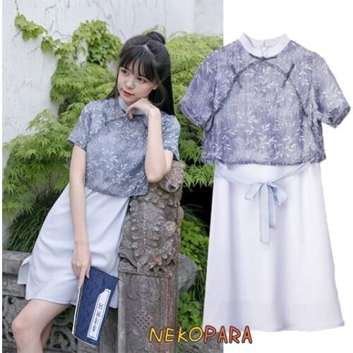 Летние шифоновые платья Neko Para China At AliExpress