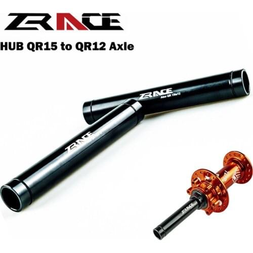 ZRACE Bicycle Front Hub 15x100 to 12x100 Adapter Converter, QR15 to QR12, 15mm Axis to 12mm Axis for Disc Brake Road Bike