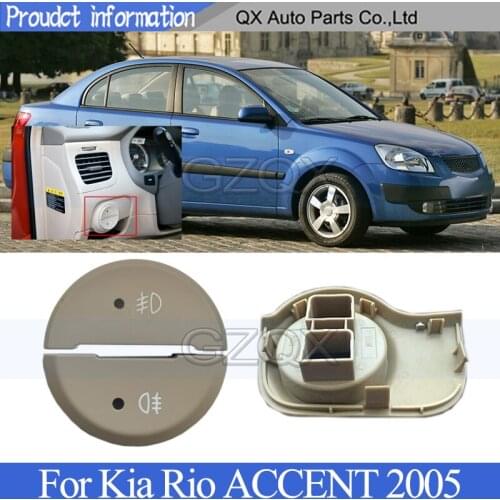 CAPQX Front Rear Fog light switch For Kia Rio ACCENT 2005 Prime front fog lamp rear fog Control Switch button shell