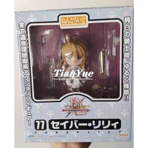 Fate stay night Saber Lily 77 Face Changeable Figure Car Decoration 10CM