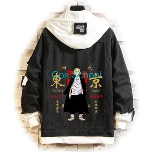 2021 Hoodie Tokyo Revengers Denim Jacket Manjiro Sano Cosplay Coats Mikey Hooded Jackets Ryuguuji Ken Hoodies Draken Coat