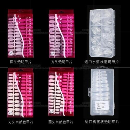 4 Types 288pcs Ultra-thin Soft Matte Fake Nails Stickers Slim Nail Full Cover Nail Patch,Fake Artificial Nails, Nail Tips